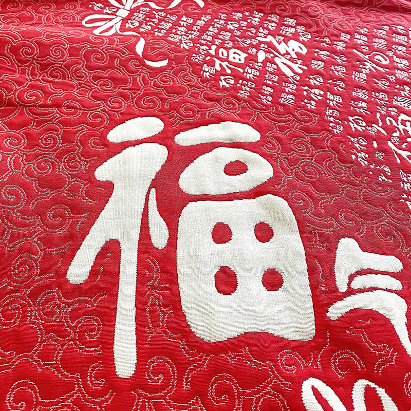 Cotton Gauze Oriental Fu Towel Quilt - image 5