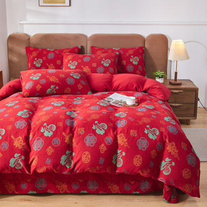 Cotton Gauze Chinese Character Bedding Set (4PCS) - image 1