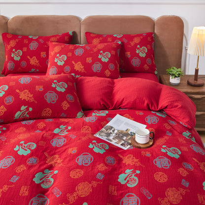 Cotton Gauze Chinese Character Bedding Set (4PCS) - image 6