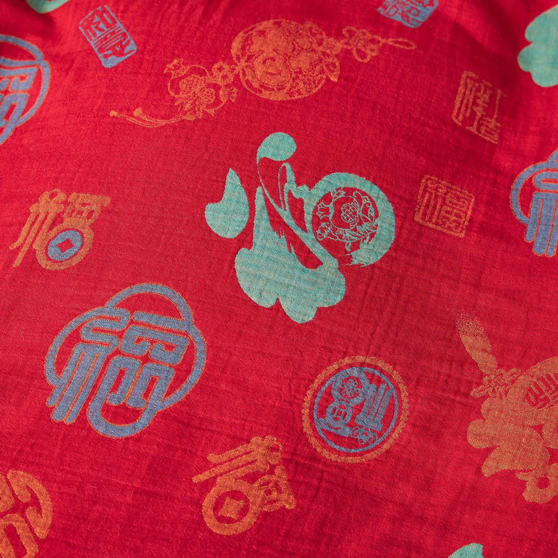 Cotton Gauze Chinese Character Bedding Set (4PCS) - image 10