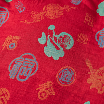 Cotton Gauze Chinese Character Bedding Set (4PCS) - image 10