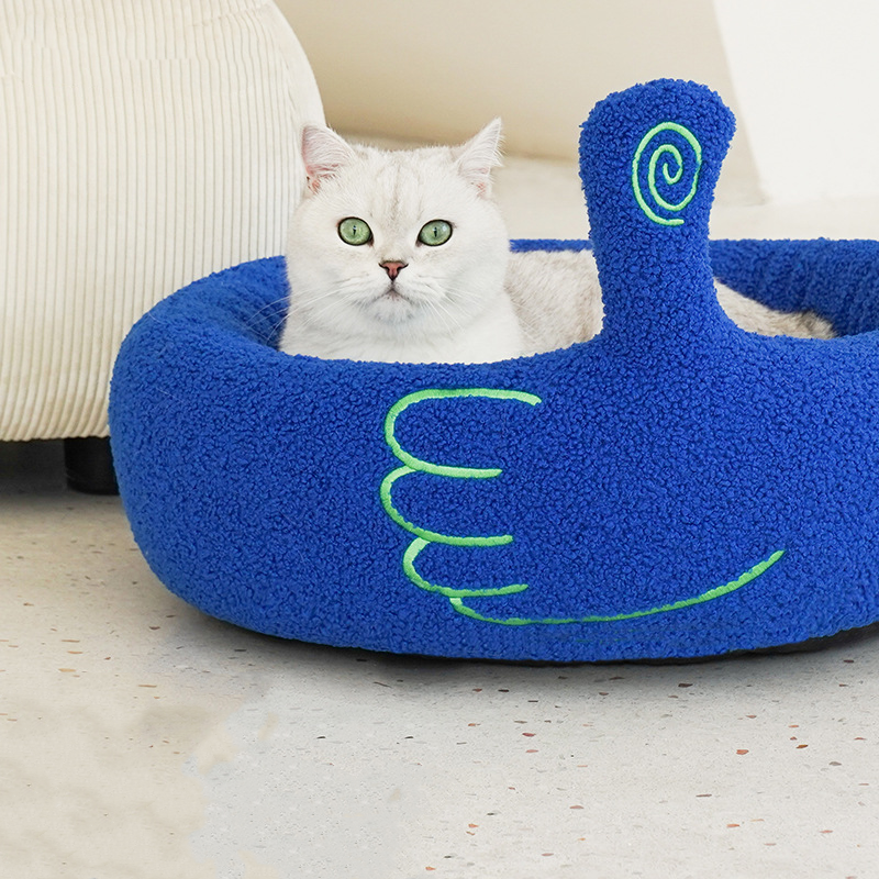 Finger Gesture Winter Warm Cat Bed - Very Good(20.5"W x 20.5"L x 11.8"H) - image 2