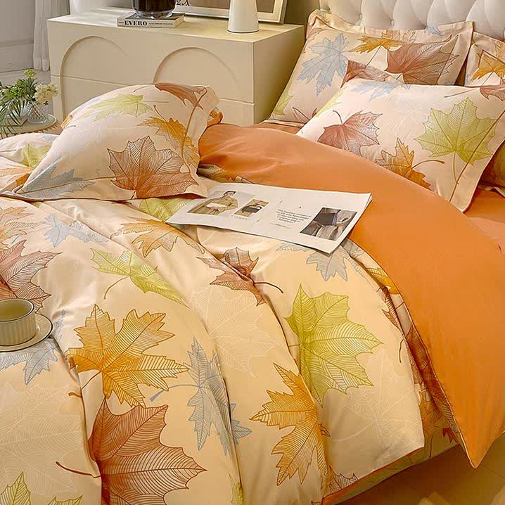 Maple Leaf Soft Brushed Cotton Bedding Set(4PCS) - image 4