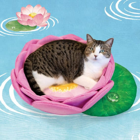 Lotus Shaped Warm Fleece Pet Bed - 19.68"W x 2.56"D x 13.19"H - image 0