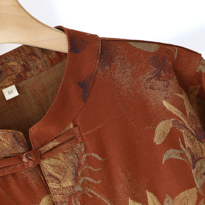 Retro Sunflower Stand Collar Couple Pajama Set - image 2
