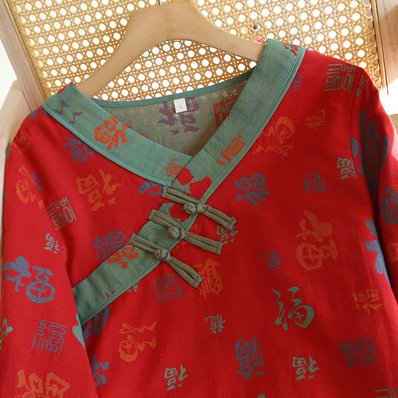 V-neckline Vintage Cotton Gauze Nightwear Set - image 3