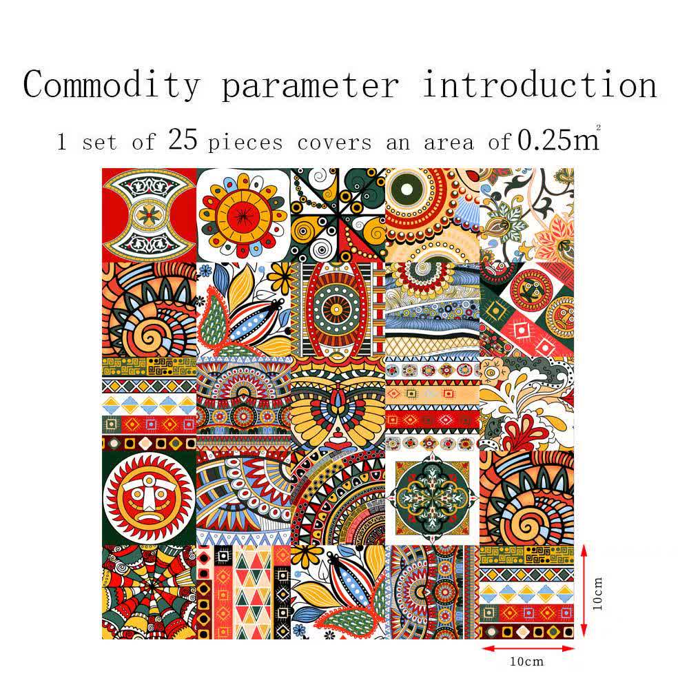 Moroccan Style Peel & Stick Wall Sticker - 25PCS - 4" x 4" - image 8