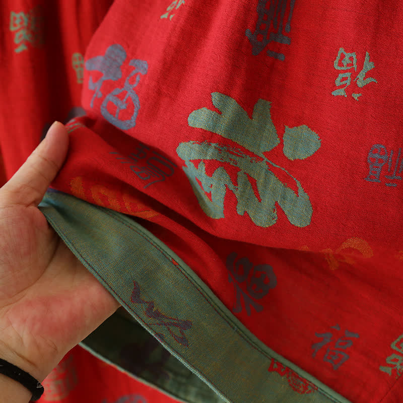 Yarn-dyed Retro Cotton Gauze Pajama Set(3PCS) - image 6