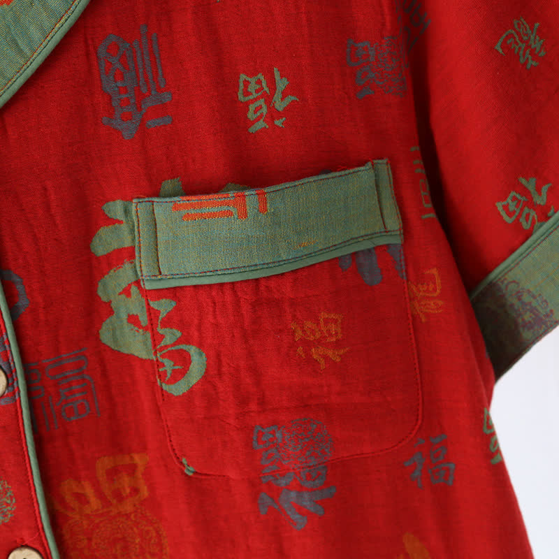 Yarn-dyed Retro Cotton Gauze Pajama Set(3PCS) - image 4