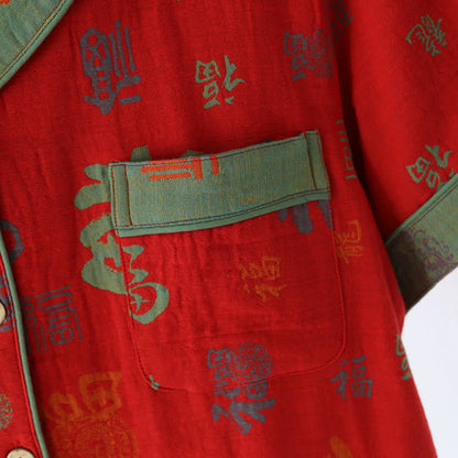 Yarn-dyed Retro Cotton Gauze Pajama Set(3PCS) - image 4