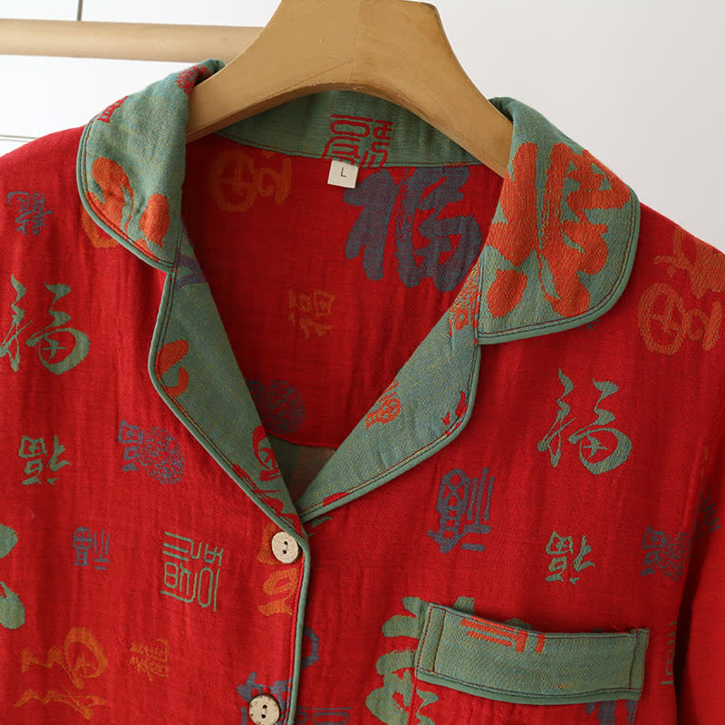 Yarn-dyed Retro Cotton Gauze Pajama Set(3PCS) - image 2