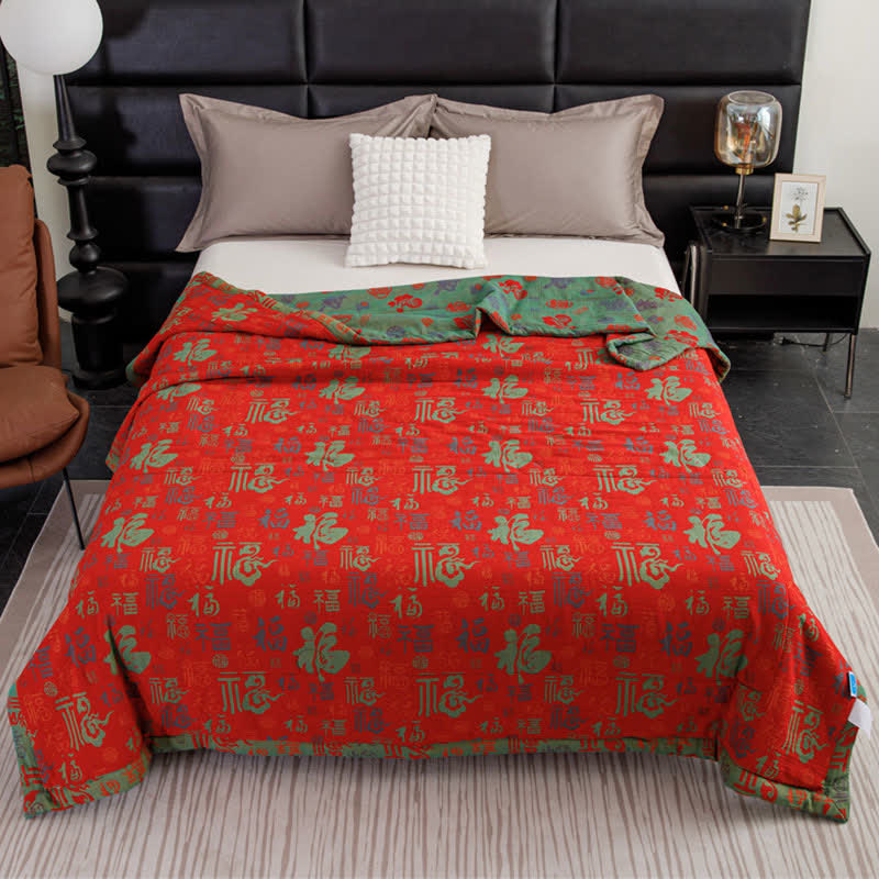 Retro Auspicious Summer Cotton Quilt - Queen - image 1