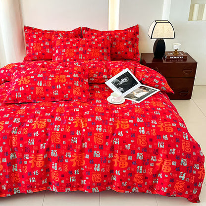 Retro Auspicious Soft Cotton Gauze Bedding(4PCS) - image 6