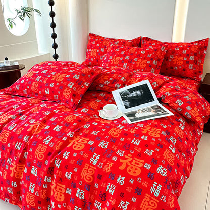 Retro Auspicious Soft Cotton Gauze Bedding(4PCS) - image 1