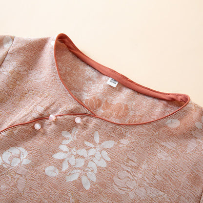 Yarn-dyed Cotton Vintage Jacquard Bead Button Loungewear - image 3