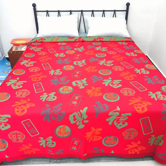 Retro Auspicious Symbols Pure Cotton Gauze Reversible Quilt - King - image 0