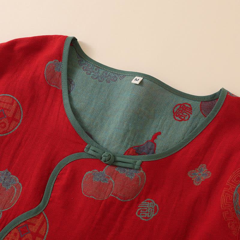 Oriental Style Gourd Persimmon Cotton Sleepwear - image 2