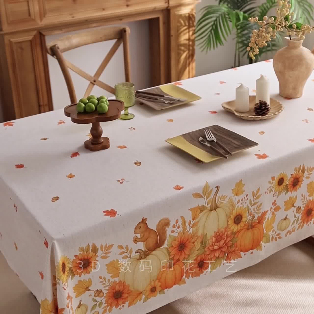 Sunflower Pumpkin Harvest Waterproof Tablecloth - image 1
