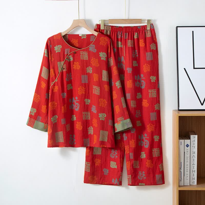 Oriental Auspicious Cotton Gauze Loungewear Set - XXL - image 0