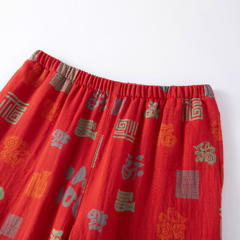 Oriental Auspicious Cotton Gauze Loungewear Set - image 5