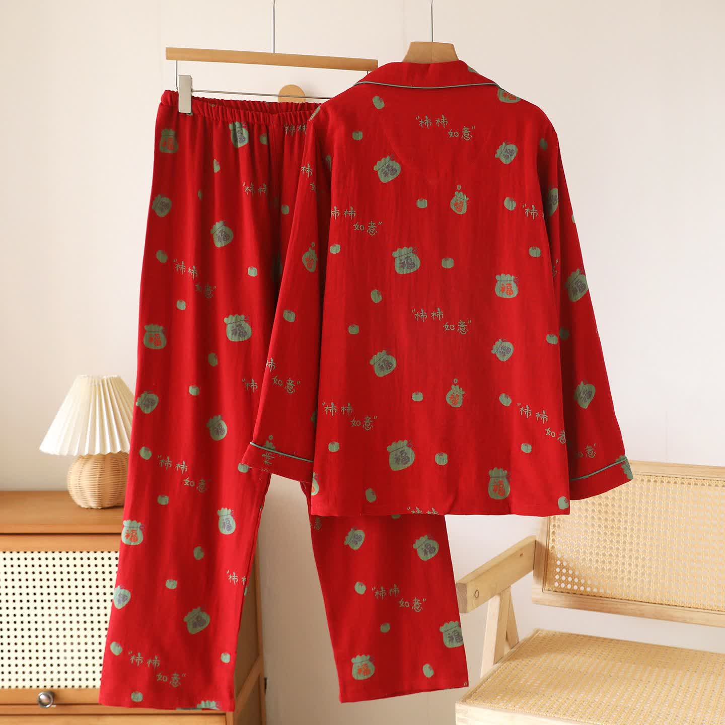 Lucky Persimmon Cotton Pajama Set - image 1