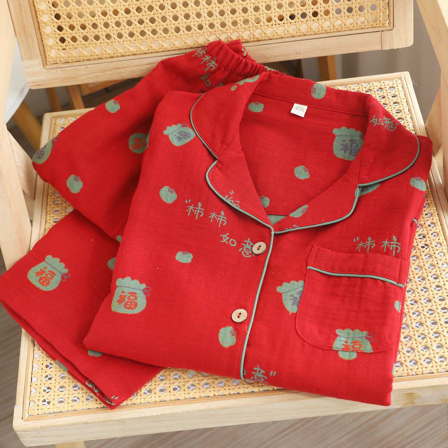 Lucky Persimmon Cotton Pajama Set - image 2