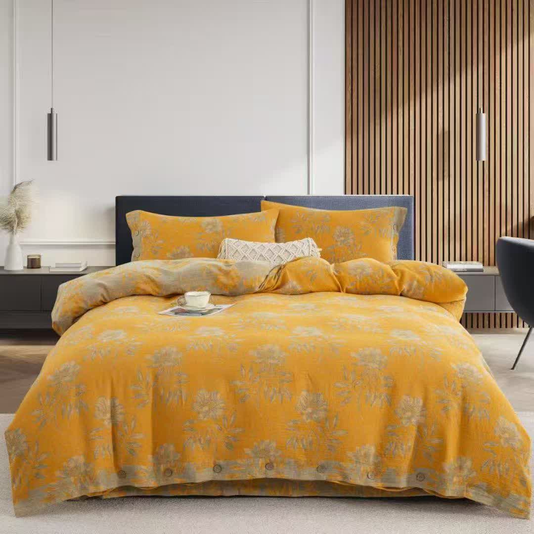 Floral Blossom Cotton Gauze Bedding Set(4PCS) - Yellow - King - image 0
