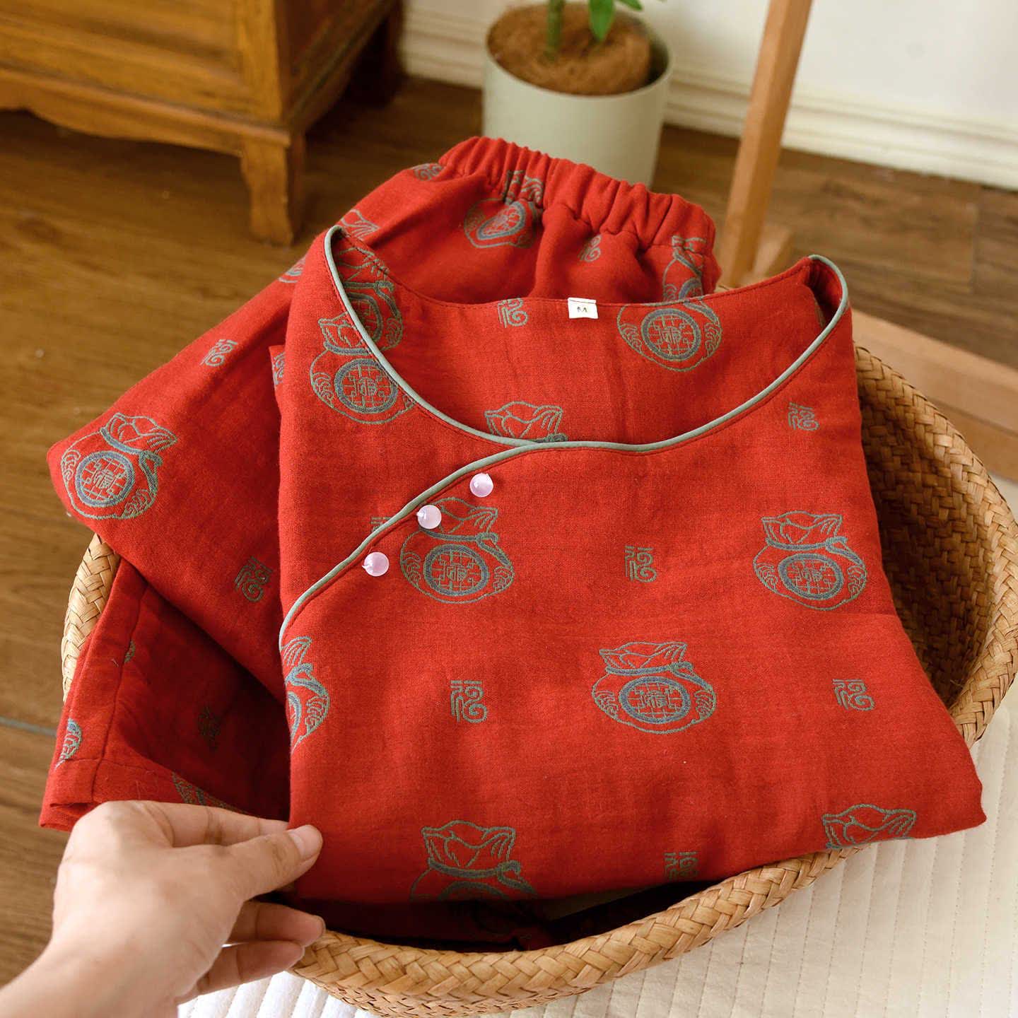 Lucky Bag Pattern Cotton Loungewear Set - image 3