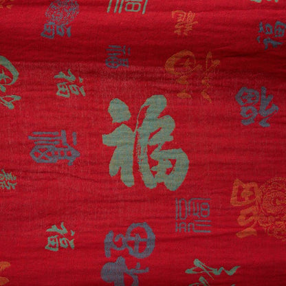 Auspicious Pattern Cotton Gauze Kimono Robe - image 5