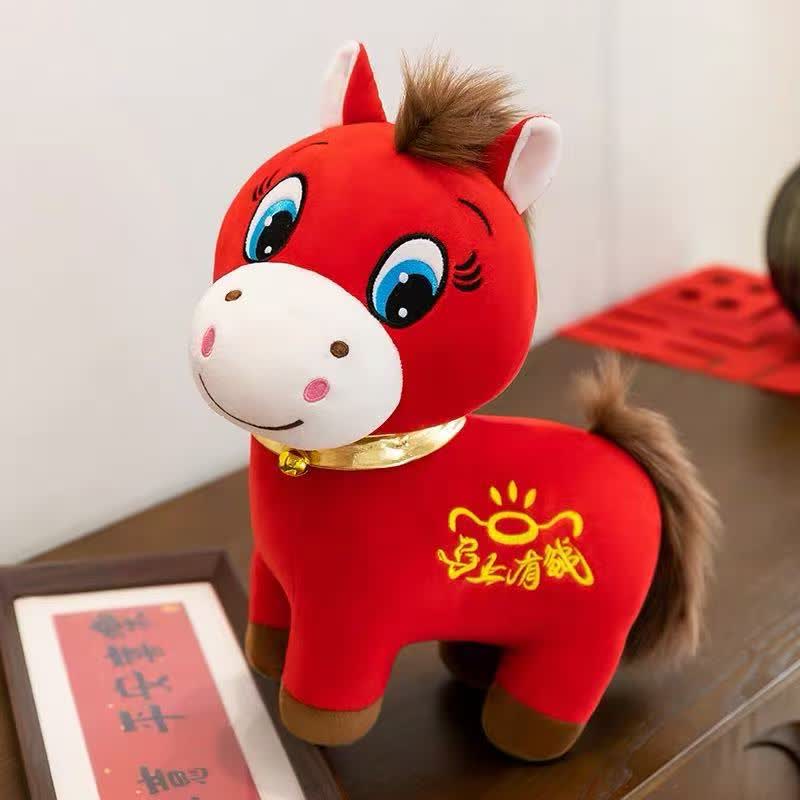 Chinese New Year Lucky Horse Plush Toy - Happy Pony - 2PCS - 10"H - image 3