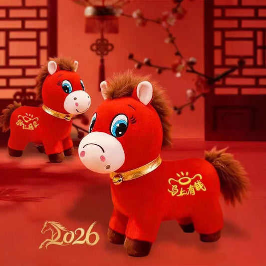 Chinese New Year Lucky Horse Plush Toy - image 0
