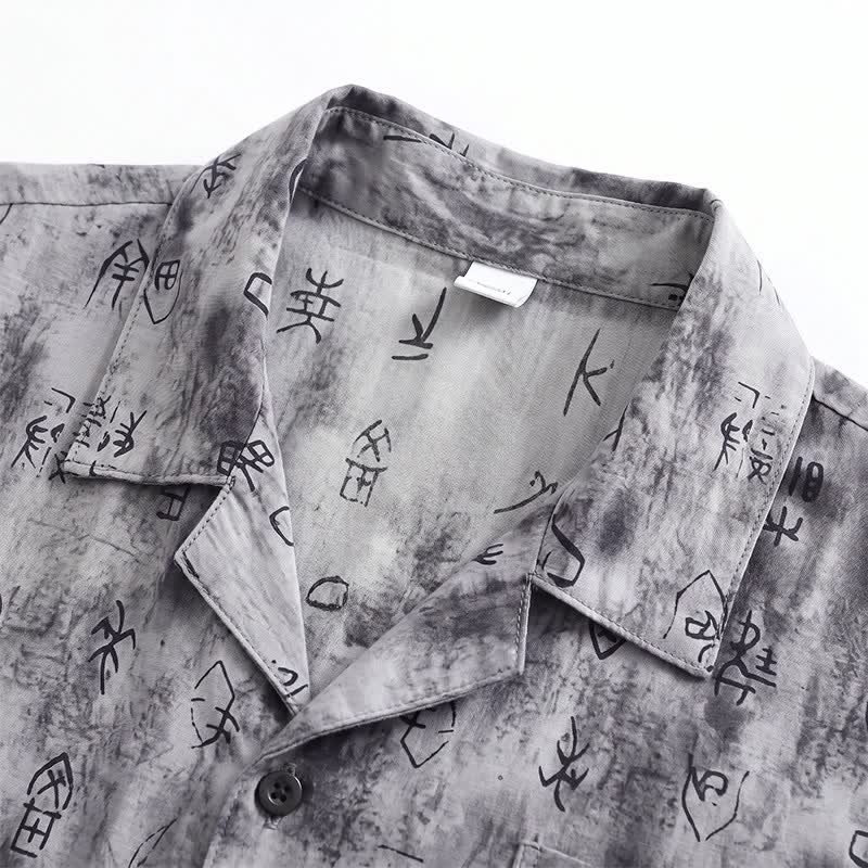 Gray Vintage Symbol Print Loungewear Set - image 3