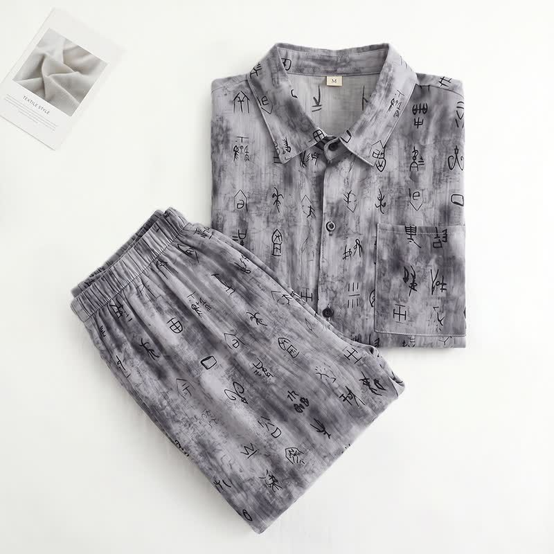 Gray Vintage Symbol Print Loungewear Set - image 1