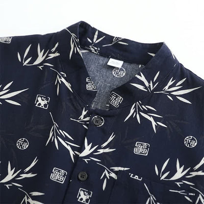 Unisex Bamboo Leaf Print Loungewear Set - image 3