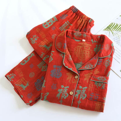 Auspicious Fu Yarn-dyed Cotton Pajama Set - image 1