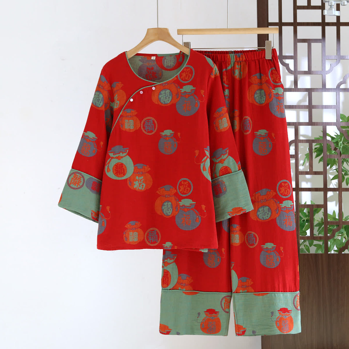 Festive Red Cotton Fortune Print Pajama Set - Red - 2XL - image 0