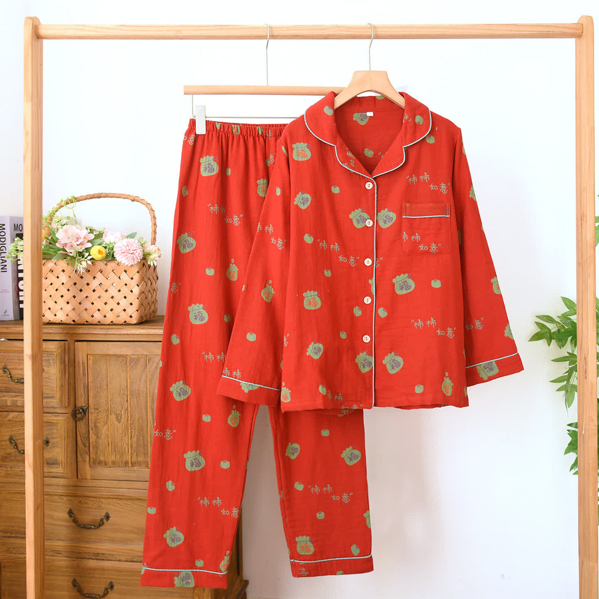 Vintage Festive Red Cotton Home Lounge Set - Red - Lapel Collar - XL - image 1
