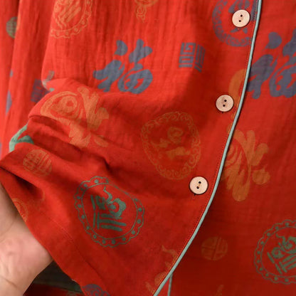 Chinese Red Cotton Fu Motif Pajama Set - image 8