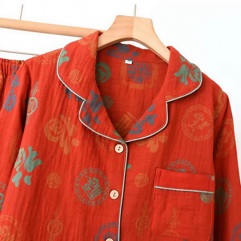 Chinese Red Cotton Fu Motif Pajama Set - image 4
