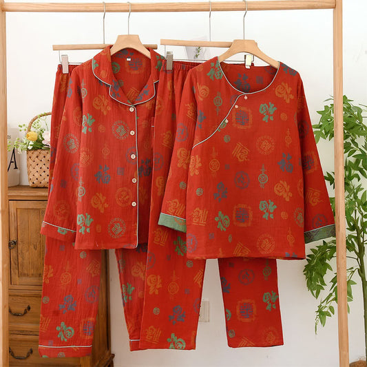 Chinese Red Cotton Fu Motif Pajama Set - image 0