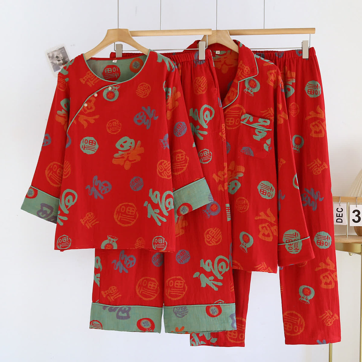 Festive Red Cotton Gauze Couple Pajama Set - image 0